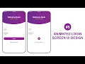 Animated Login Screen UI Design React Native tutorial for beginner