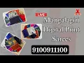 Download Lagu Mangalagiri Digital Print Sarees