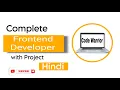 Frontend Developer tutorial Web developer Tutorial Html CSS Javascript React Js