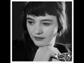 KAREN DALTON katie cruel