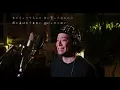 波乗りジョニー　桑田佳祐　カラオケ100点おじさん Unplugged cover フル歌詞