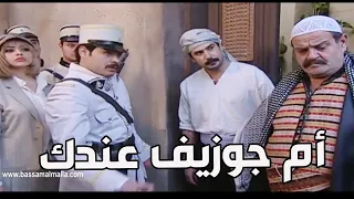                                                                                                      دندنها