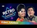 Download Lagu Retro Dance Masti | Collection Of Super Hit Dance Songs | Hindi Party Songs Jukebox | #Filmigaane