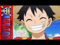 Download Lagu One Piece: Dreamin' On (English Dub Cover) | Silver Storm feat. @JorporXx
