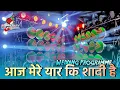 Download Lagu Wedding Programme मे गरम माहौल - Chand Krupa Dhumal Nagpur 💥 - Dhumal king 2021 👑