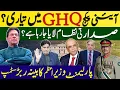 Download Lagu A Presidential System is Being Introduced in Pakistan. Constitutional PKG is being Prepared at GHQ