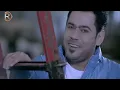 احمد المصلاوي - ما ارجع الحبك / Video Clip