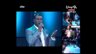 Mohamed Ali Lasmer Haka Yodhorlek Ya Ghzali 