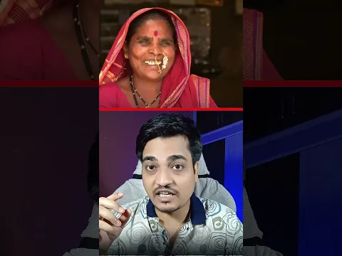 Real Life Seed Mata - Rahibai Popere