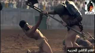 افلام الاكشن اقوا معركه من فيلم روماني سبارتاكوس Spartacus  افلام الاكشن اقوا معركه من فيلم روماني سبارتاكوس Spartacus