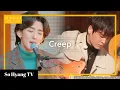 Download Lagu Jannabi (잔나비) - Creep | Begin Again Open Mic (비긴어게인 오픈마이크)