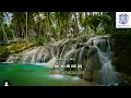 Download Lagu Ya Hanana - Mohammed Tarek