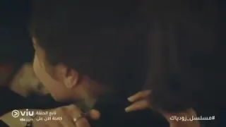 زودياك مشهد حزين أصدقاء سلمى يصابون بالانهيار 