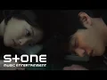 Download Lagu [어비스 OST Part 2] 김필 (Kim Feel) - Fallin' MV