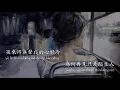 Download Lagu Ada Zhuang 莊心妍 - Zai Jian Zhi Shi Mo Sheng Ren Pinyin Lyrics 再見只是陌生人歌詞