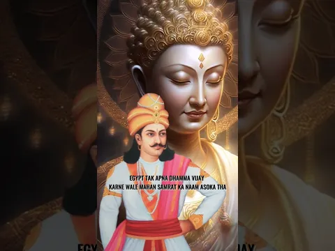 Download MP3 Samrat Ashok status video Mahan Samrat 🦁 29 March jayanti #buddha #samratashok