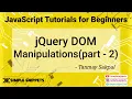 46 - jQuery HTML DOM manipulations Part