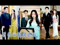 Download Lagu 她和沈硯禮曾愛的炙熱，分手卻很不體面，再重逢他已是圈子裡人人攀附的權貴，簽下結婚契約那一刻她認為這只不過是他報復的手段，可婚後他卻任由自己再次淪陷，口是心非地把她放在心尖上寵愛！#甜寵 #黄浩雯