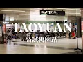 Taoyuan HSR Station Taiwan Improvised Ambient Performance SP-404