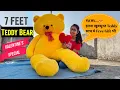 Toybulk 7 feet Teddy Bear Unboxing Valentine Giant Teddy Bear Unboxing Best Birt ay Gift For Her