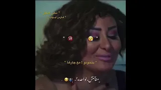 حالات واتس عصام صاصا رجل في غفله مراتو سفله بتخونو مع جرها2022  حالات واتس عصام صاصا رجل في غفله مراتو سفله بتخونو مع جرها2022