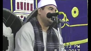 الشيخ محمد يحيى الشرقاوي ختام إبيار كفرالزيات 5 11 2017 