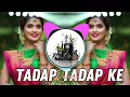 Lagu Tadap Tadap Ke ( Remix ) Dj Zoya Iman | Dj Dilip