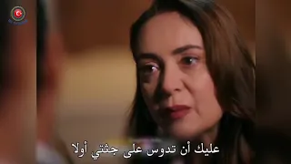 مسلسل الخفقان الحلقه 9 اعلان 1 الرسمي مترجم للعربيه 