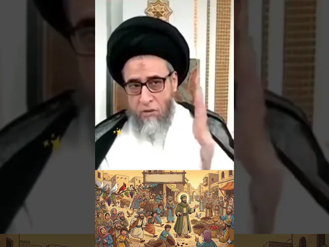 ⁣روايه عن النبي ﷺ لطيفه  سيد صباح شبر