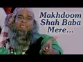 Download Lagu Makhdoom Shah Baba Mere | Kasam Dhande Ki (1990) Song | Master Bhagwan | Mohammed Aziz | Qawwali