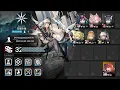 Lagu [Arknights CN] - CC#11 Fake Waves | Week 2 Risk 32 7 OPS (fast run 5 min, low pots)