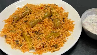 முருங்கைகாயில் இப்படி பிரியாணி செய்ங்க சுவை அருமை/murungakai Biriyani / Drumstick recipes in tamil