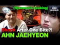 Sub Ahn Jaehyeon Shocked After One Bite of Hyunmoo s Cooking