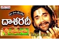 Download Lagu Dasarathi Full Song With Telugu Lyrics ||\
