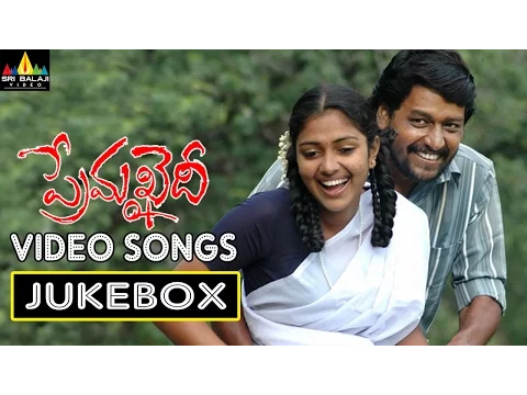 Download MP3 Prema Khaidi Video Songs Back to Back | Vidharth, Amala Paul | Sri Balaji Video