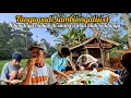 Download Lagu HIDUP DI DESA NGALIWET DI SAUNG SAMBIL TUNGU PADI || nikmatnya makan bareng di saung 