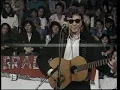 Moris "El Oso" en vivo en Canal 13 1990