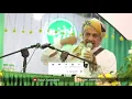 Download Lagu Maulid Nabi Muhammad Saw Majelis Talim Habib Ahmad Bin Sholeh Al Athos Bekasi