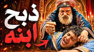 الخليفة الأموي الذي قتل ابنه وقاتل الشيعة والعباسيين وأسس أعظم دولة .. عبد الرحمن الناصر