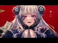 【歌ってみた】睨めっ娘 ／ 友成空【Covered by 寧々丸】