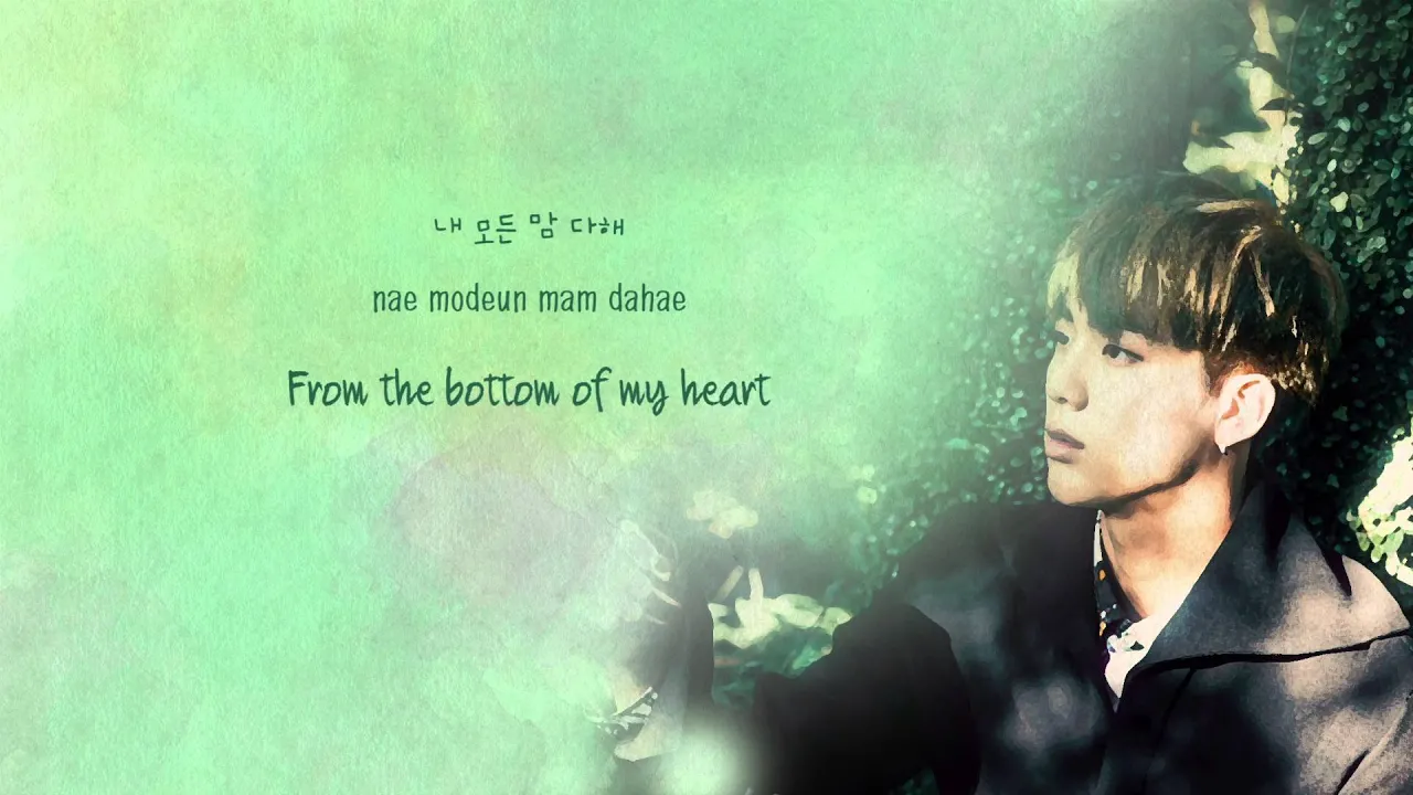 BTS JIN – Mom (엄마) (Cover) [Han|Rom|Eng lyrics]