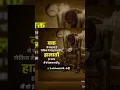 Download Lagu 💫💫ना मै गिरा न मेरी उम्मीदों के मीनार गिरे✅,पर कुछ लोग मुझे गिराने मे कई बार गिरे.💯💯