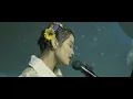 Aruma - Muak (Acoustic Version)