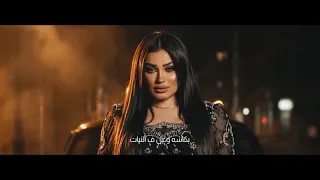 دنيا الالفي        عملتلهم يا ناس قیمه   يا ساتر من قلوب الناس   توزيع اشرف البرنس     دندنها