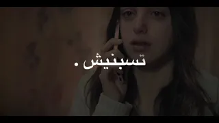 كل شيء الا الفراق      ميليسا    اخوتي    تصميم ايموفي بدون حقوق دندنها