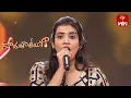 Download Lagu Kannanule Song | Sai Sriprada Performance | Padutha Theeyaga | 24th April 2023 | ETV Telugu