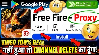 V.VIP PROXY SERVER FREE FIRE| HOW TO DOWNLOAD PROXY SERVER LETEST UPDATE FREE FIRE GIFT PROXY SERVER