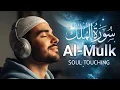 Download Lagu Surah Al Mulk سورة الملك | THIS WILL MELT YOUR SOUL | Surah Mulk Lofi Quran #surahmulk