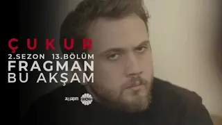 اعلان الاعلان مسلسل الحفرة الموسم الثاني الحلقة 13 