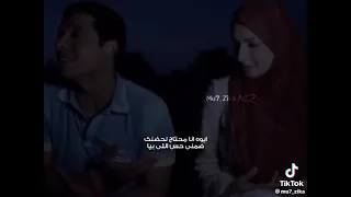 دا انا بشوف احلام عامر منيب 